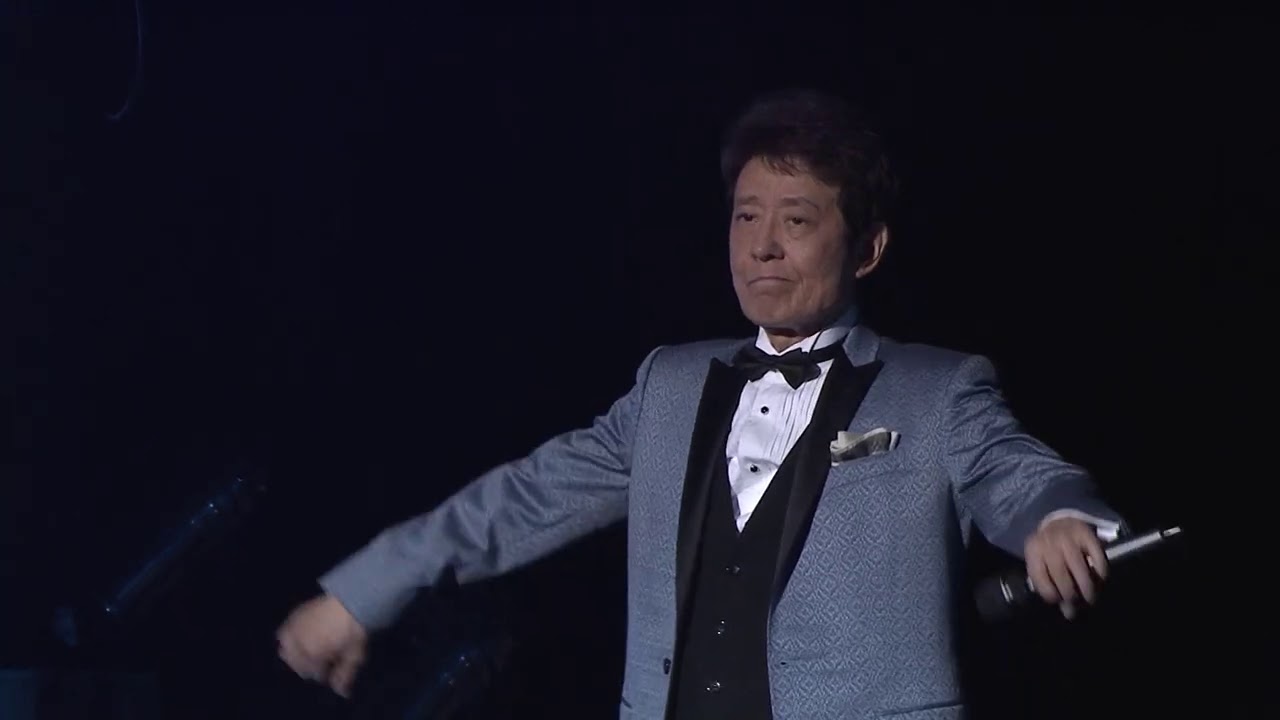 舟木一夫 / 吉野木挽唄～絶唱 [ライブ映像]