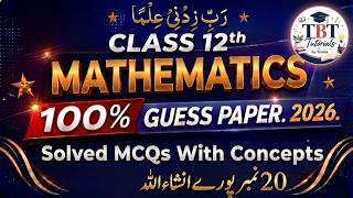 Class 12  Mathematics 2026 Guess Paper solved Mcqs With Concepts  Punjab Board