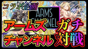 シエンティア Youtube シエンティア Youtube