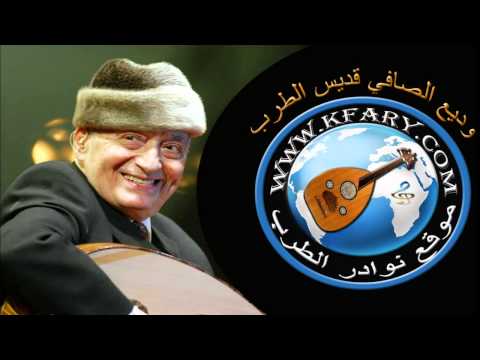 وديع الصافي قديس الطرب يصلي باركي يا نفسي داخل كنيسة Kfary 