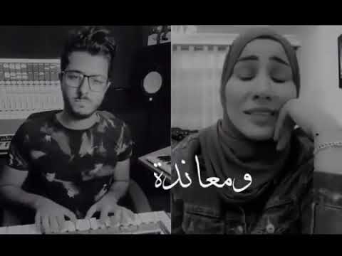 على كل لون شوفتك يادن يا