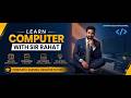How to Study and pass the Exams at Virtual University of Pakistan, For VU Students