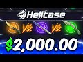 HELLCASE HIT FLIP KNIFE LORE INSANE WIN! - HELLCASE PROMO CODE 2025