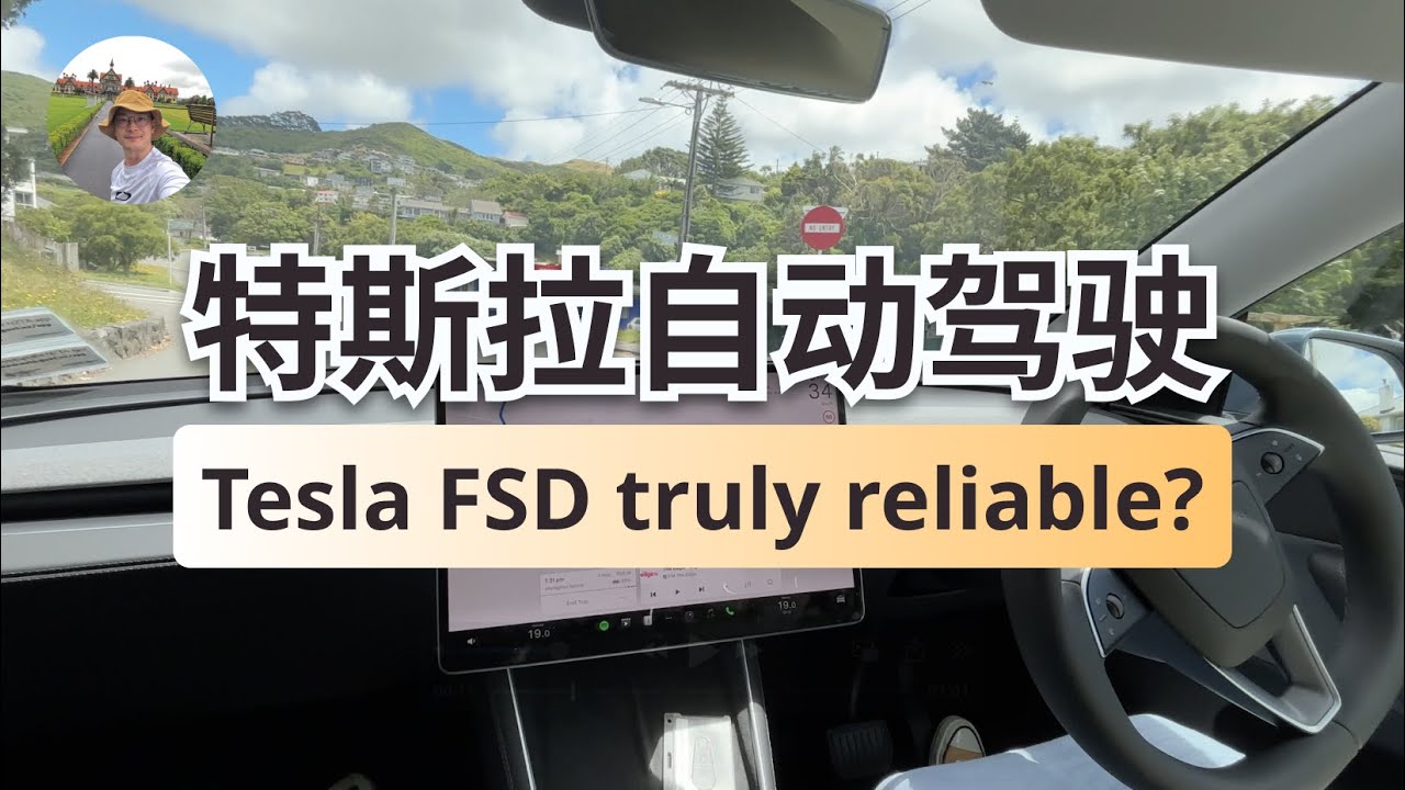 Tesla FSD (supervised) in Real Traffic: 3 Mistakes in 20 Minutes | Test in New Zealand