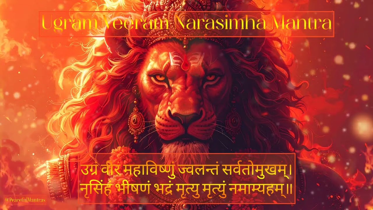 Negative Energy cannot stand this | Ugra Narasimha Maha Mantra | Destroy All Negative Energy & Fear 