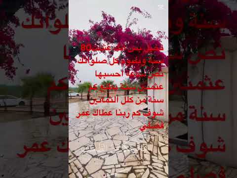 اتوقع غلطت الحسبة بس الفكرة وصلت