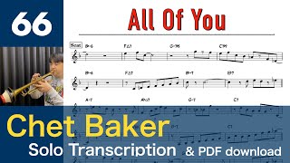 All Of You [1985] (Chet Baker) Solo Transcription #66