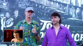 Ed Bassmaster and Tony Hawk Psh Prank