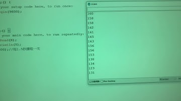 Arduino光敏電阻控制
