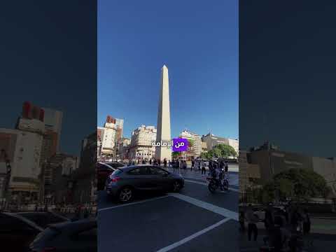 الدول التي تمنح الجنسية بسهولة في 2025