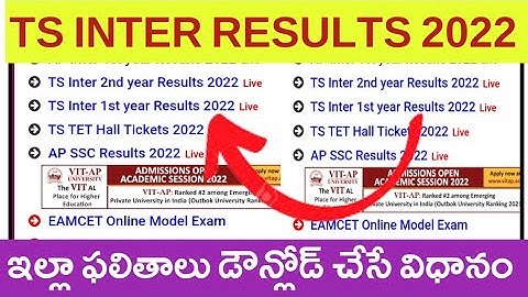 How To Check TS Inter Results 2022 - How To Download Inter Results 2022 in TS - Inter Results