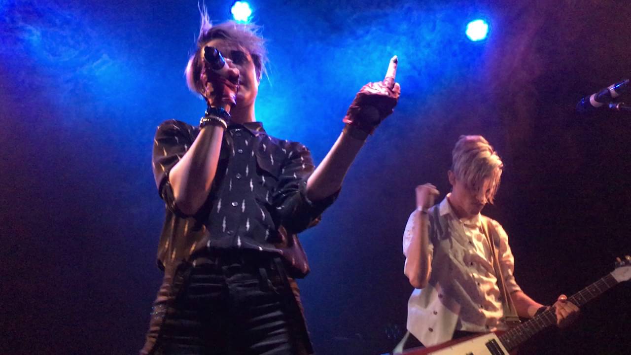 Rebel and a Basketcase - "Today"