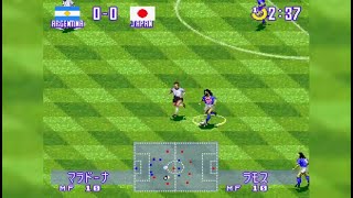 実況ワールドサッカー2 マラドーナ アルゼンチンvs日本 Youtube