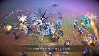 「ROYAL BLOOD」プレイムービー（RvR）