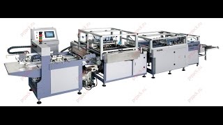 Автоматическая крышкоделательная машина FD-AFM450A