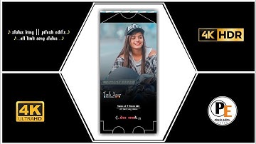 Rutvik Rathava timli Status 2022‼️Ld Dodwa new Timli Status 2022‼️Rajnesh Rathva New timli status