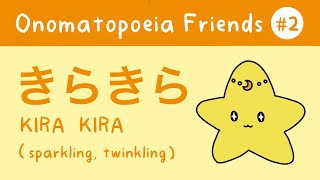 Onomatopoeia Friends | Ep.2: Kirakira-san screenshot 4