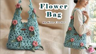 CROCHET BAG 🌸 (Quite difficult) Crochet Flower Bag - No Cut 🌸 Decorated with Flowers