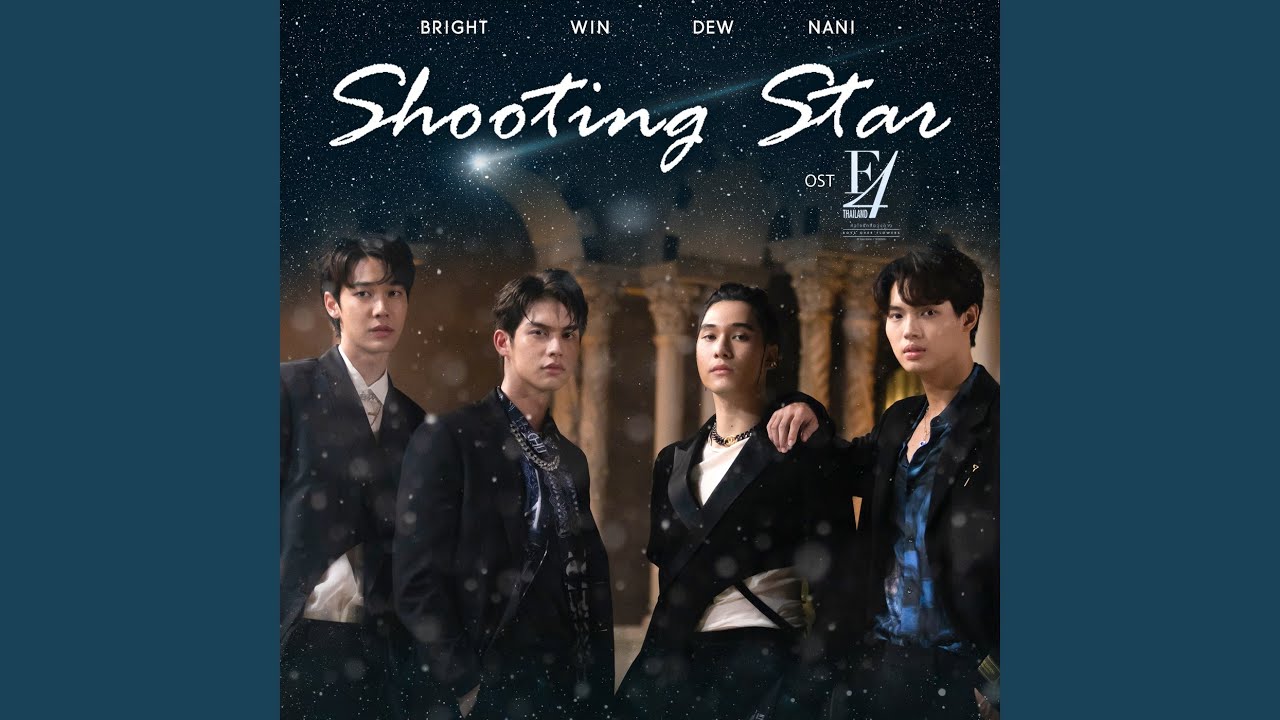 ミュージック F4ThailandShootingStarConcertDVDBOX Shooting Star