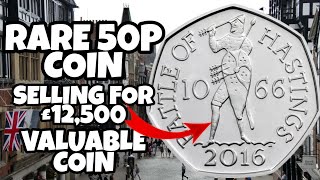 Rare 50p coin spotted selling for a whopping £12,500
