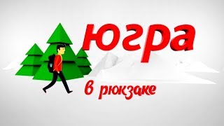 Селиярово. Купеческая история