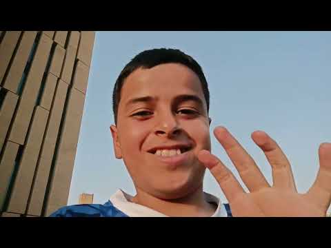 زرت المصمك