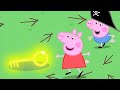 Peppa Pig in Hindi - Treasure Hunt - Khajane ki khoj - हिंदी Kahaniya - Hindi Cartoons for Kids