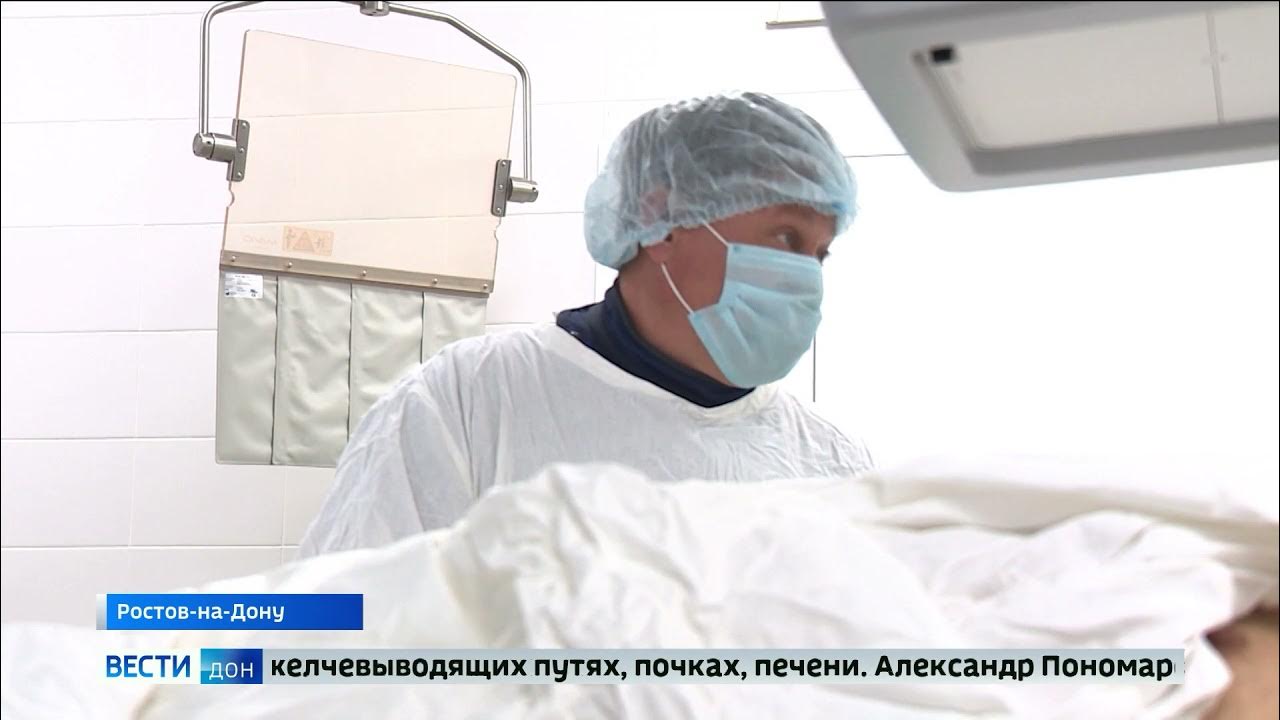 Сегодня врача не было. Кротков Соловьевская больница. Рассказово врач хирург Гаджифейтуллаев.