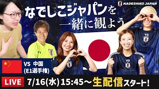 アカネのフォルテッシモの配信のサムネイル画像