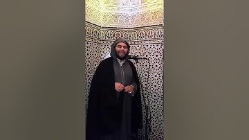 تكبيرات الحرم المكي بصوت القارئ ياسين كصوان