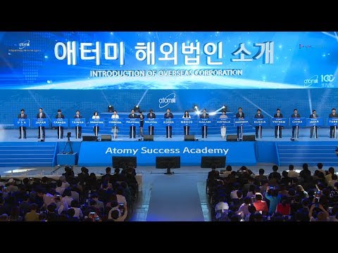 [애터미 공식 유튜브 채널]  2019 해외법인소개