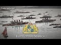 Kingdom of sweden military march  kustflottans marsch 1904  2000