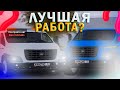 ВЫБИРАЮ ЛУЧШУЮ РАБОТУ ДЛЯ ИГРОКА! | AMAZING RP В GTA CRMP