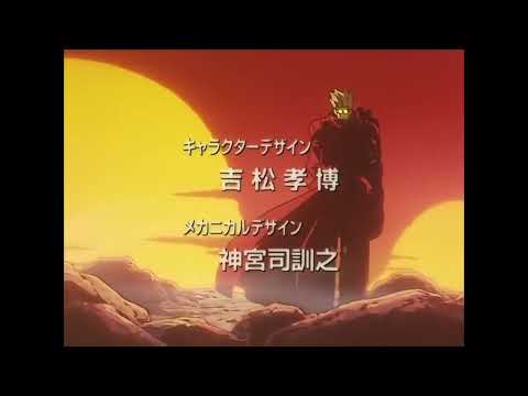 槍神 片頭主題曲