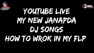 Up Coming New Janapad Dj Songs SB x SM  Remix #2023 #new #janpada #malunipanaldjsongs