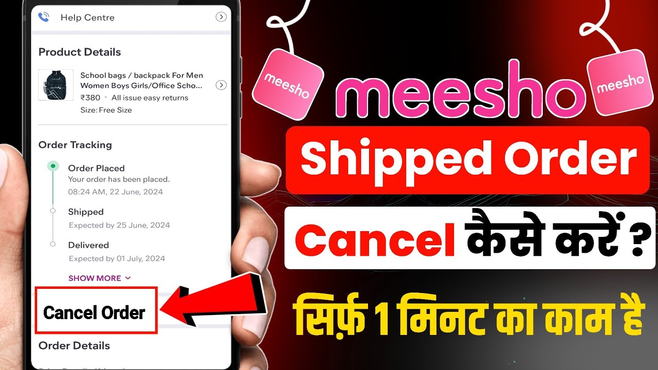 Meesho Par Order Cancel Kaise Kare How To Cancel Meesho Order meesho-par-order-cancel-kaise-kare-how-to-cancel-meesho-order