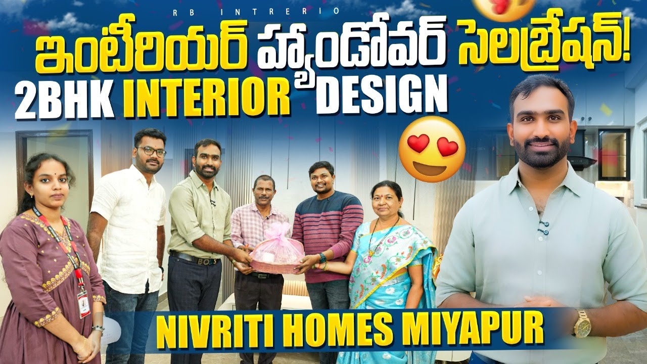 2BHK Interior Handover Celebration 🎉 with clients | Nivriti Homes Miyapur | RB Interio Hyderabad