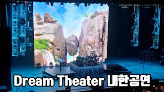 Dream Theater Live In Korea 2023
