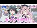 【SURGETown】ロゴを作った女出勤💗【GTA】#スト鯖