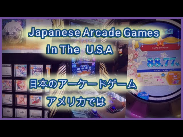 アメリカ　アーケード　メダル AVYSS magazine » NEOGEOの50作品を収録した家庭用アーケード機