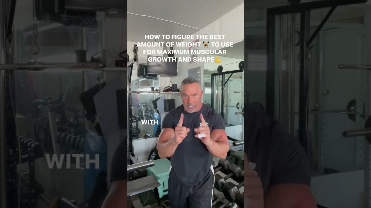 HOW TO FIGURE THE BEST AMOUNT OF WEIGHT 🏋️‍♂️ TO USE FOR MAXIMUM MUSCULAR GROWTH AND SHAPE💪