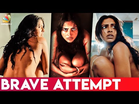 brave-attempt-by-actress-amala-paul-|-aadai-official-teaser-&-trailer-reactions