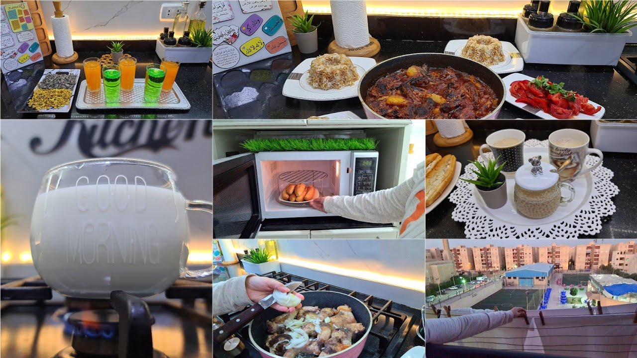 روتين شتوي هادئ🌿 فى حب بيتي واولادى👨‍👩‍👧‍👧 سر سعادتك فأنك تكونى قويه وما قبل الزواج غير مابعده👌