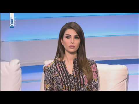 Bte7la El Hayet Episode 253 Joseph Daoura