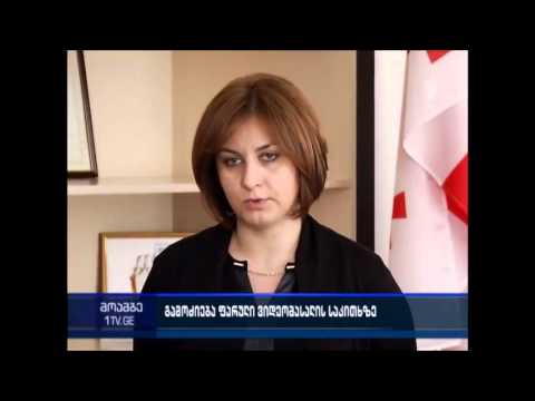 გამოხმაურება პროკურატურის განცხადებაზე_მოამბე 20 საათზე_1.04.2016