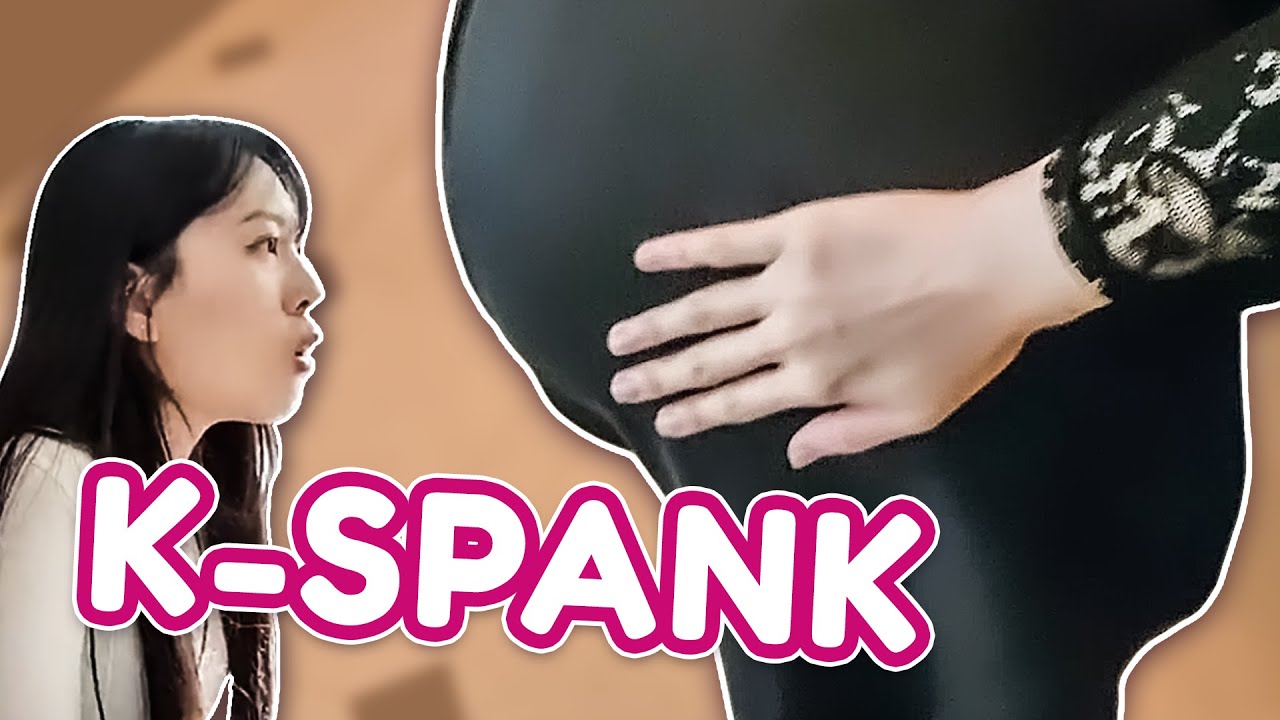 how to spank your girlfriend