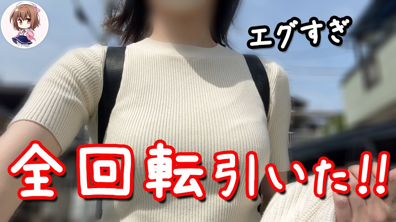 極源RUSH止まらない【新台P源さん2極源LT】超韋駄天2ラッキートリガー打ったらまさかの結果に...