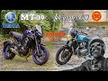 Test yamaha mt09 by enfield spirit by jacqueline
