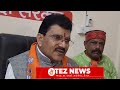 संसद में हंगामे पर BJP सांसद बोले Congress अब गुंडागर्दी पर उतर आई है । ज्ञानेश्वर पाटिल