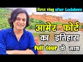 Full Tour of Amer Fort - Royal Heritage of Rajasthan | History of Amber Palace of Jaipur